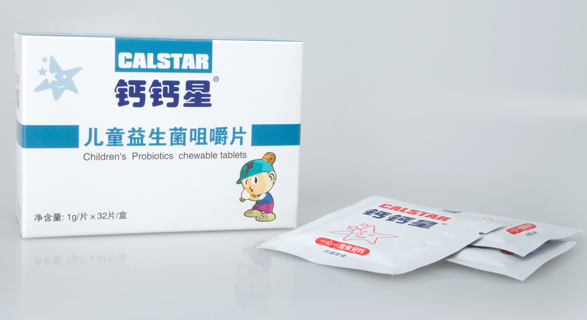 �}�}�ǃ�ͯ�������׽�Ƭ