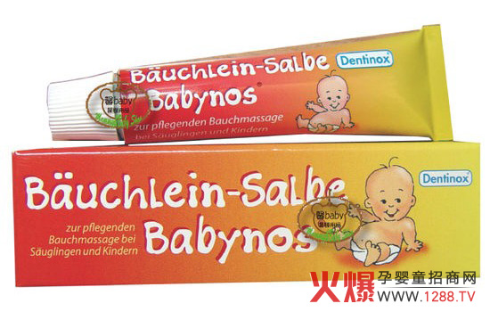 Dentinox�����澏��Ħ�� ���o�����������L