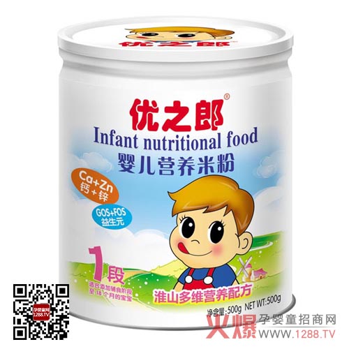 ��(y��u)֮�ɋ��׃��׷� �m���Ї�(gu��)�������oʳ