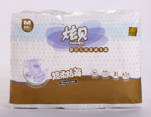 炫貝超柔防漏嬰幼兒紙尿褲M(mǎn)號(hào)