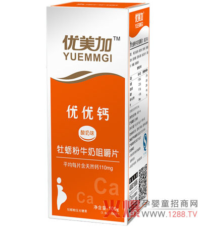 ��(y��u)��(y��u)�}������ ��������ζ���ó��֠I�B(y��ng)