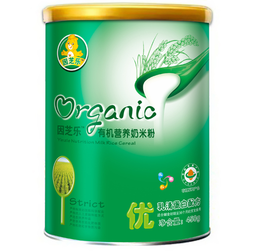 ��֥�� �b�ЙC�I�B(y��ng)���׷�0��