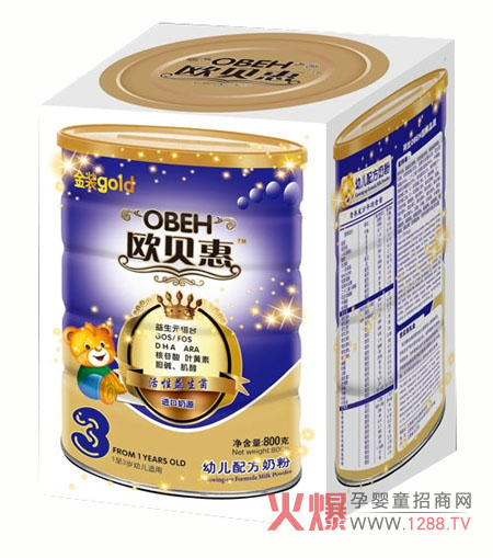 �Wؐ�݋��׃��̷� �����Ї�(gu��)������Ʒ�|(zh��)�̷�