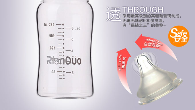 �����m��AD303���ڏ�������ƿ