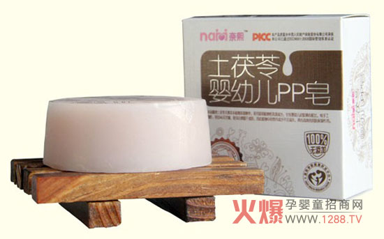 ���������ߋ��׃�PP�� �坍���w�a(b��)��I�B(y��ng)