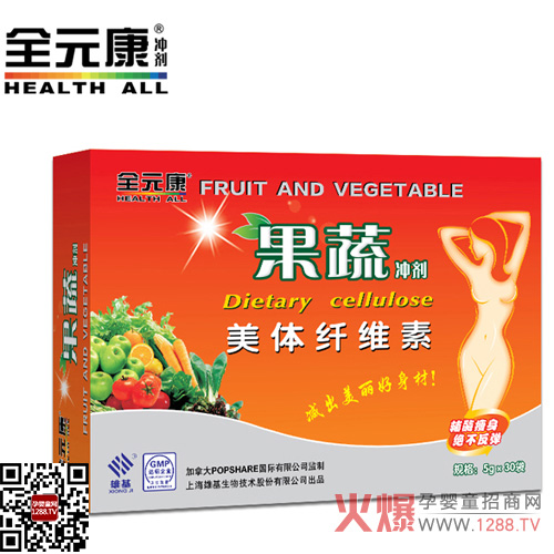 ȫԪ�����w�w�S�؛_�� �p������������