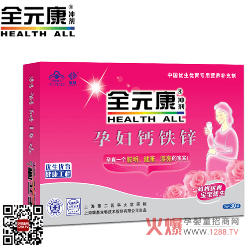 ȫԪ���ЋD�}�F�\�_�� ����һ������������Ư���Č���