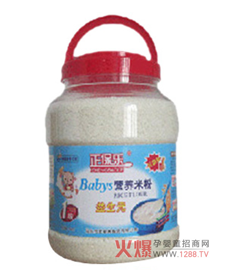 ������(l��)���׃��I(y��ng)�B(y��ng)�׷� ���M(j��n)���������l(f��)��