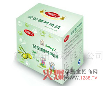 �츣ӛ�ϙ���ţ��q �I(y��ng)�B(y��ng)�S����ζ��(d��)��