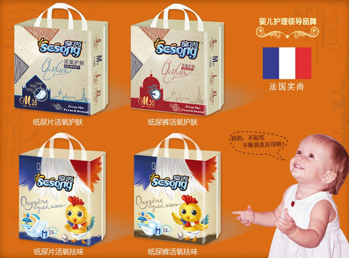 ���Ћ냺����Ƭ/ѝ