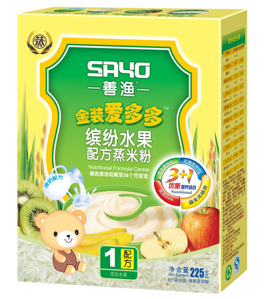 �ƝO���b��(��i)����_��ˮ���䷽���׷�