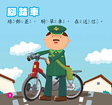 ��(l��)�L(f��ng)܇(ch��)