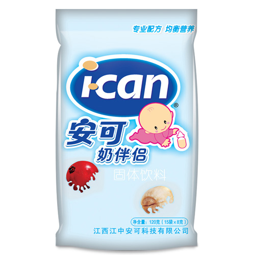 �����̰�H���w��ϴ��b