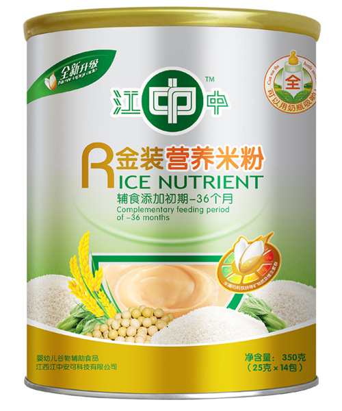 江中營(yíng)養(yǎng)聽(tīng)裝營(yíng)養(yǎng)米粉