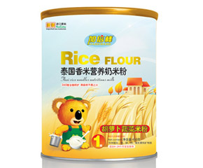 �ӱ������}���߲�̩��(gu��)���נI(y��ng)�B(y��ng)���׷�����