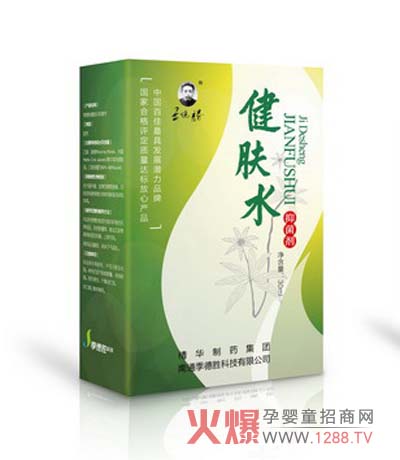 ���ٽ��wˮ��ô����