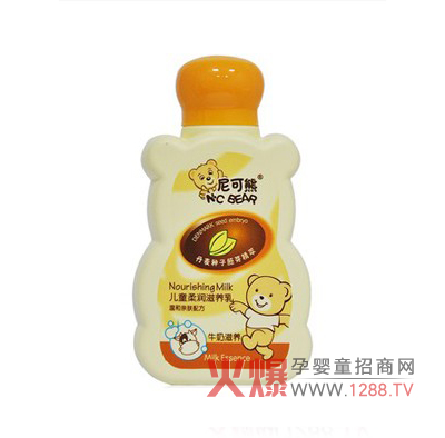 ����܃�ͯ��Ч����˪ �����غ����B(y��ng)���w