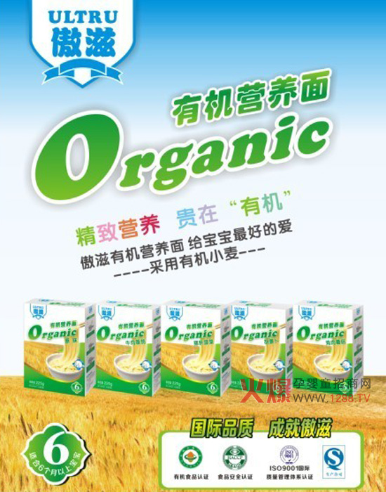 �����ЙC(j��)�I�B(y��ng)��l¡���������ЙC(j��)������