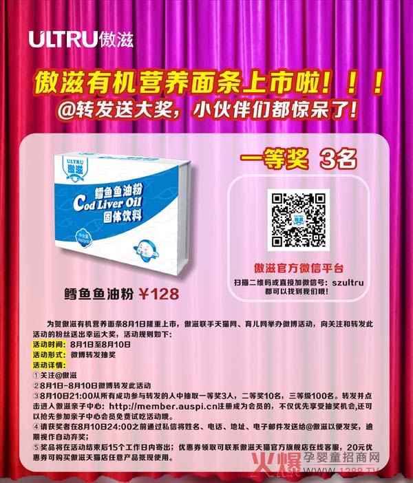 �����ЙC(j��)�I�B(y��ng)��l¡������ �ЙC(j��)������