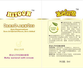 ��ɫ��ͯһ����ϴ�o���b��ô����