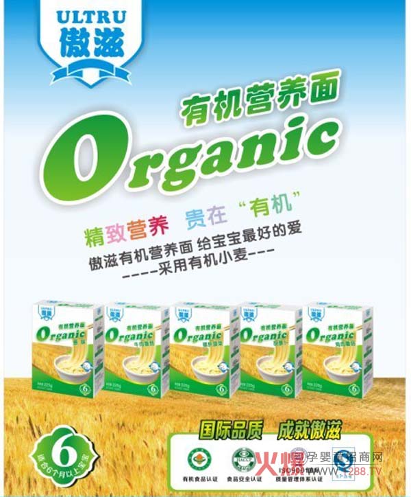 �����ЙC(j��)�I�B(y��ng)��l�����I(l��ng)�ЙC(j��)�I�B(y��ng)�r��