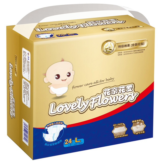 Aptamil���H�����ؼ��d����y������ѝL24