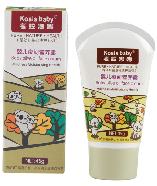 �����ཋ냺ҹ�g�I(y��ng)�B(y��ng)¶