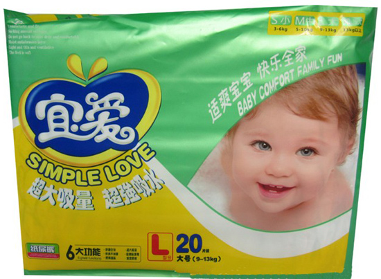 宜愛超能吸棉柔干爽紙尿褲L20片大號