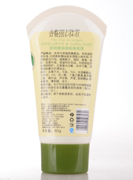 짌��냺��侫���(q��)�ø��x˪