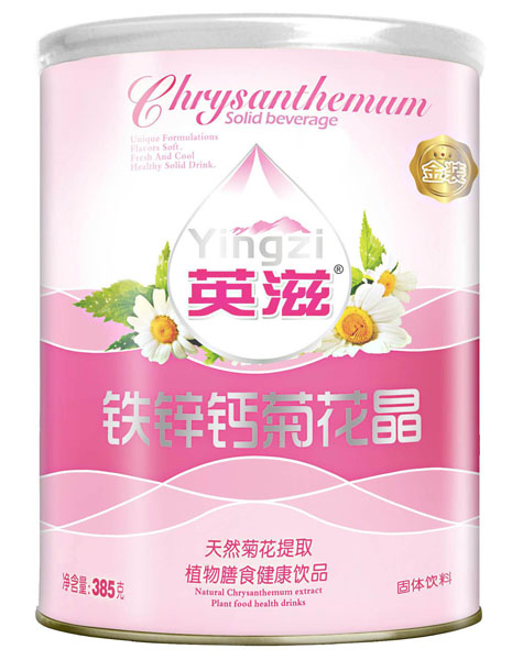 Ӣ���F�\�}�ջ���