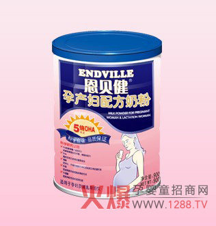 ��ؐ�����b�냺�䷽�̷ۣ�2�Σ��Æ���