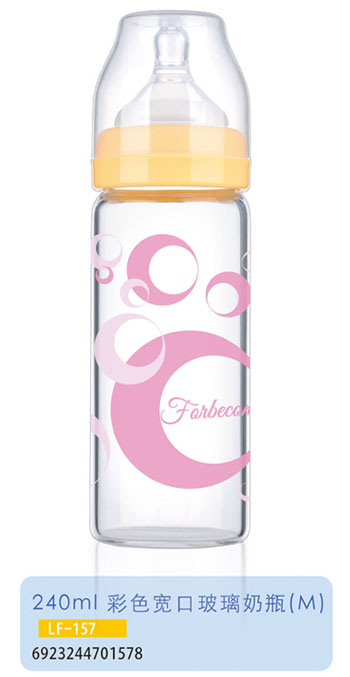 �o(h��)ؐ����ɫ���ڲ�����ƿLF-157