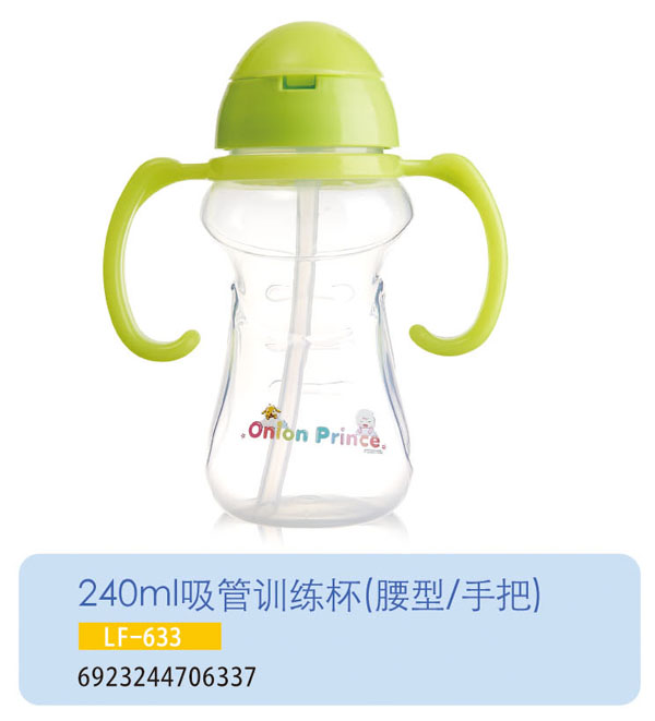 �oؐ������Ӗ����LF-633