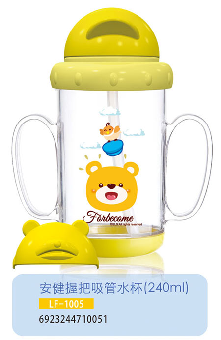 �o(h��)ؐ�������հ�����ˮ��LF-1005