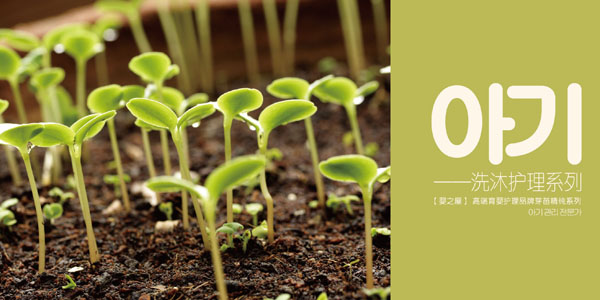 ��֮��ĸ����Ʒ���Ї�(gu��)���ع����޹�˾