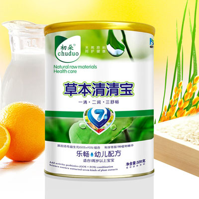 ���䘷(l��)���׃����匚