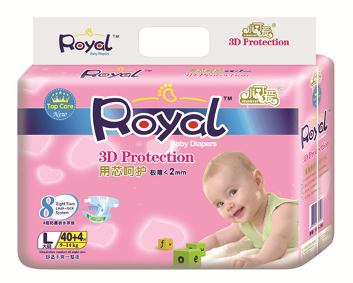 С�ɐ�(��i)����ѝ�O���۽��bL̖(h��o)