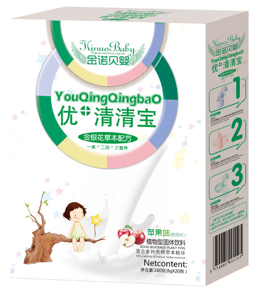 ���Zؐ����y���ݱ��䷽��(y��u)+���匚���b