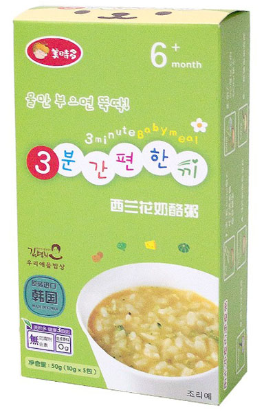 ���r(sh��)�����m��������