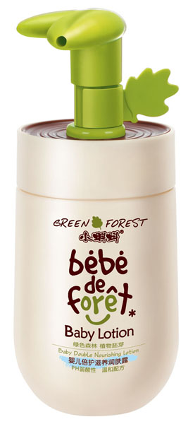 С���냺���o(h��)���B(y��ng)���w˪