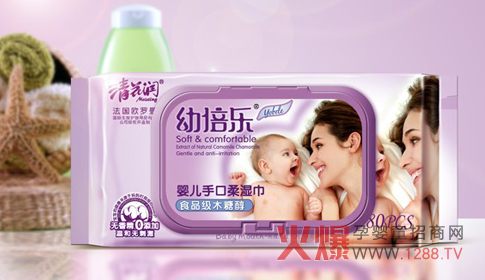 �廨���냺�ֿ����� ���o�냺���۵ļ��w