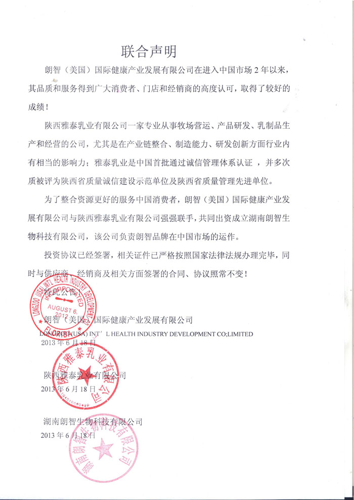 ᘌ����Ʒ�Ƶ��{���������ڴ���������