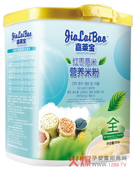 ���R���t��޲�נI�B(y��ng)�׷���Ʒ���Џ�(qi��ng)��(sh��)����