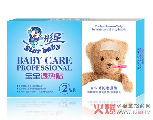 ͮ�ǌ����˟��N ��ȫ�o(h��)�X��Ч����