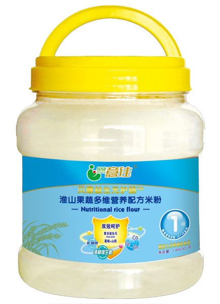 ؐ����ѻ�ɽ���߶�S�I�B(y��ng)�׷�