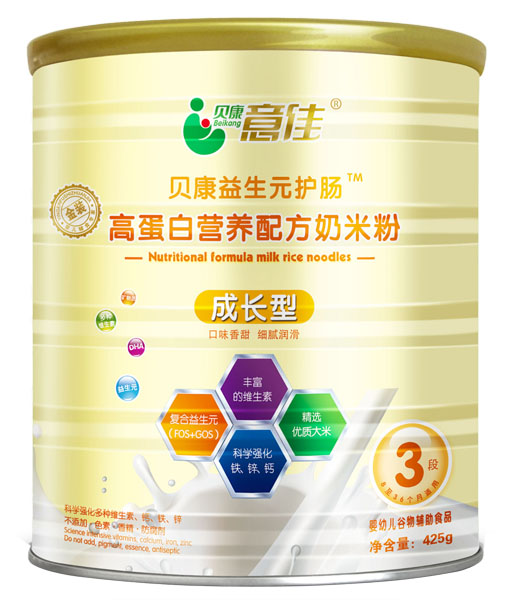 貝康意佳成長(zhǎng)型高蛋白營(yíng)養(yǎng)配方奶米粉3段