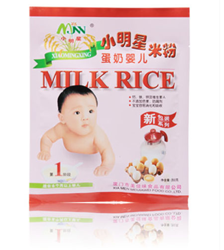 小明星蛋奶嬰兒米粉