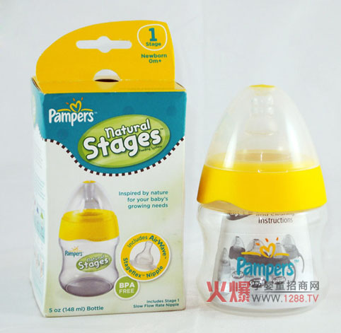 �͌��m�냺PP��ƿ ��ĸ���O(sh��)Ӌ����