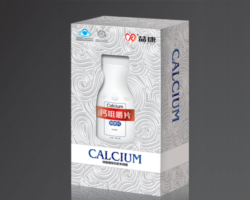 益康鈣咀嚼片