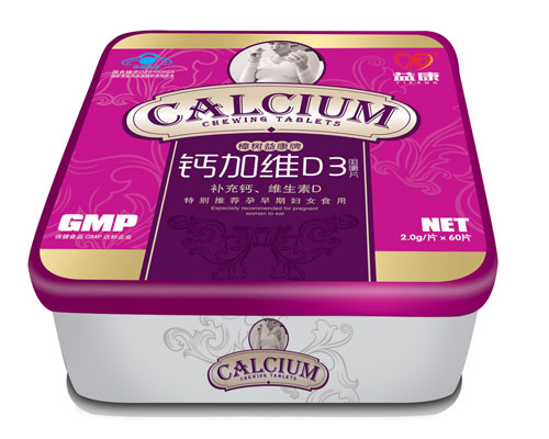 �濵�}�ӾSD3�׽�Ƭ�F���b